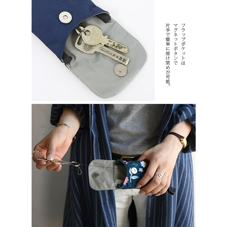 CHUMS チャムス エコリトラクタキーホルダーレディース | and it  | 詳細画像4 