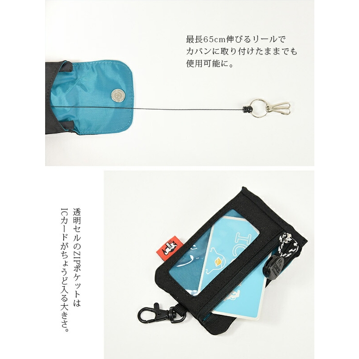 キーケース レディース Chums 品番 Zx And It アンドイット のレディースファッション通販 Shoplist ショップリスト