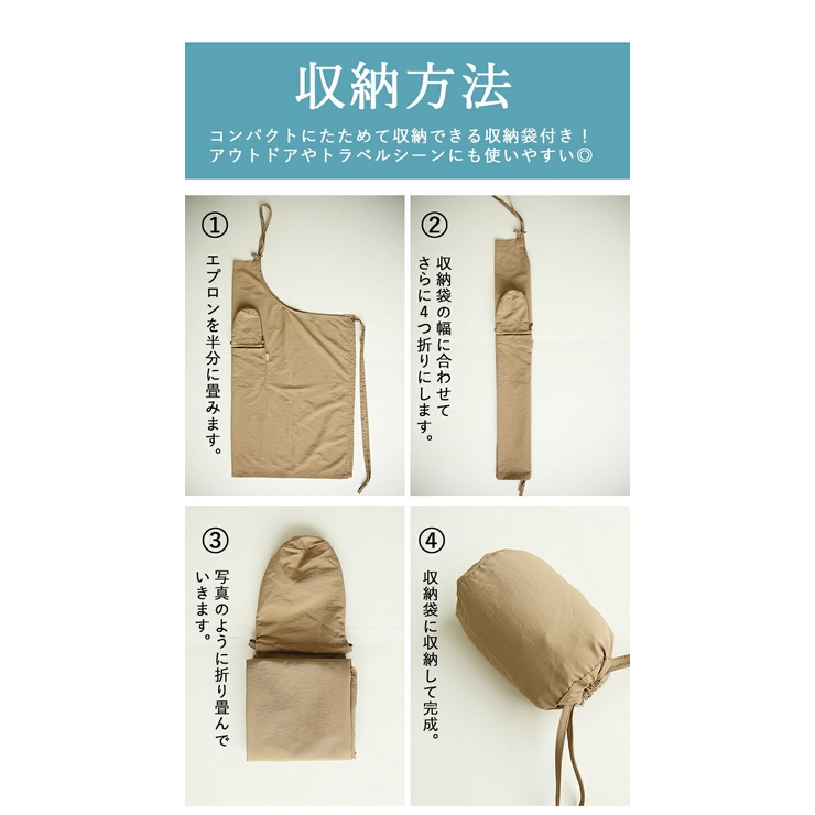 シフォン生地エプロン♡即納品♡1点のみ 楽天市場】シフォン（エプロン・三角巾｜配膳用品・キッチン