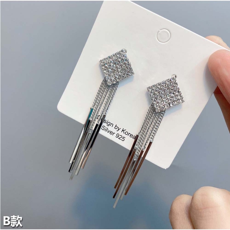 B | ピアス 揺れる カジュアル シルバー 韓国ファッション | And Kawaii