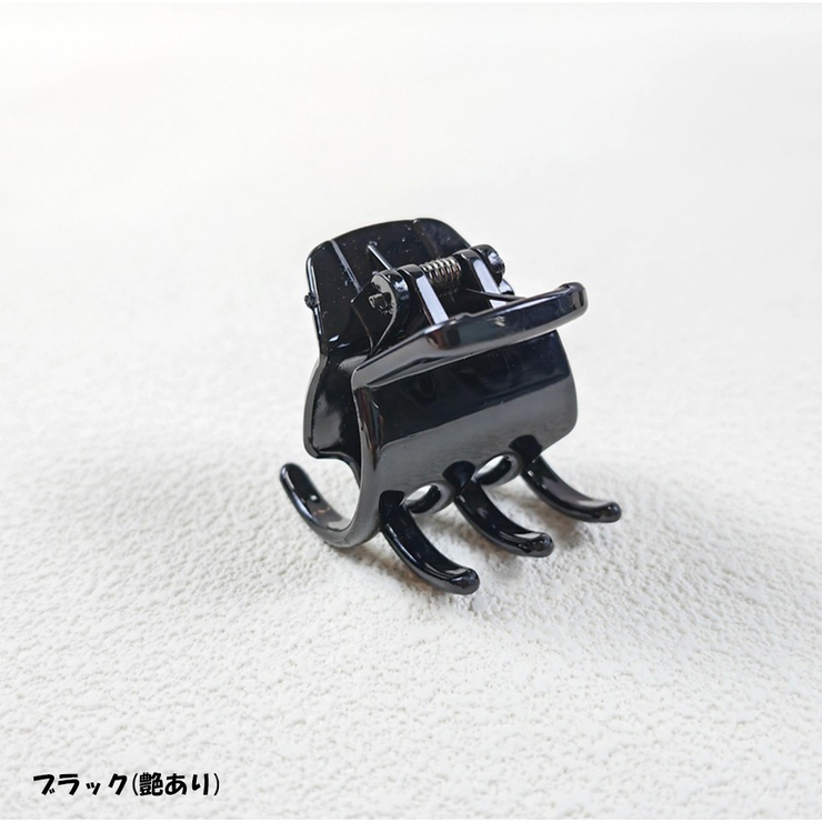 ミニヘアクリップ 小さい 6個セット シンプルデザイン 大活躍 ミニヘアクリップ 小さい 6個セット シンプルデザイン 大活躍