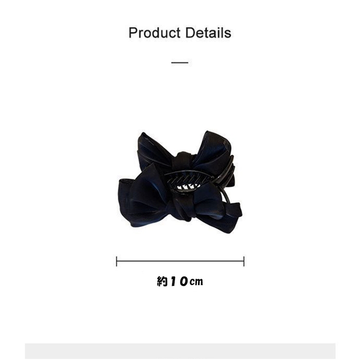 ヘアクリップ バンスクリップ ヘアアクセサリー | And Kawaii | 詳細画像5 