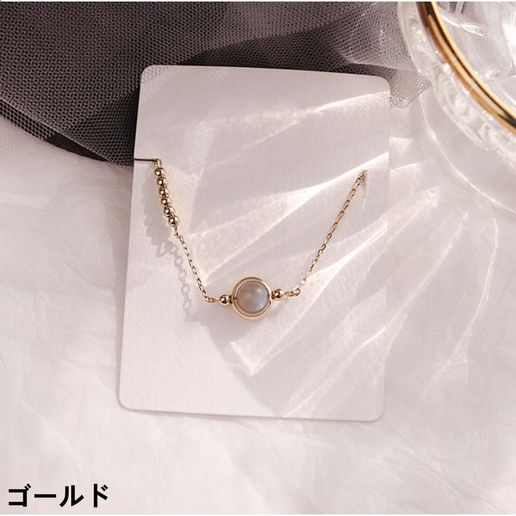 ゴールド | ブレスレット チェーンブレスレット アクセサリー | And Kawaii