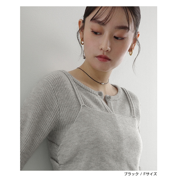 Freesia フリージア スリムコード | andme | 詳細画像11 