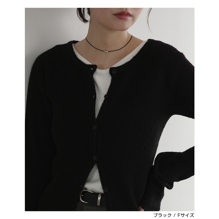 Freesia フリージア スリムコード | andme | 詳細画像13 