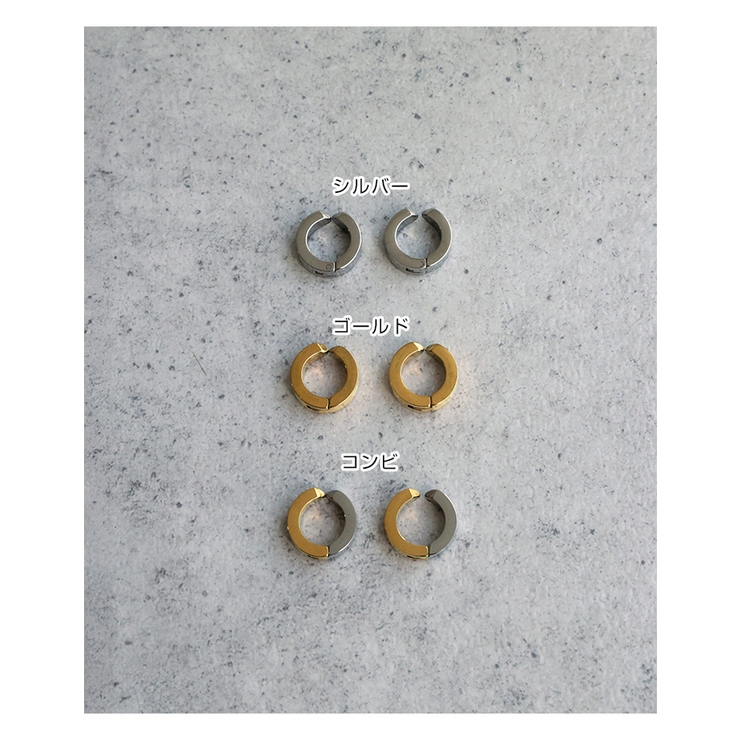 evernavy エバーネイビー ソリッドフープ | andme | 詳細画像2 