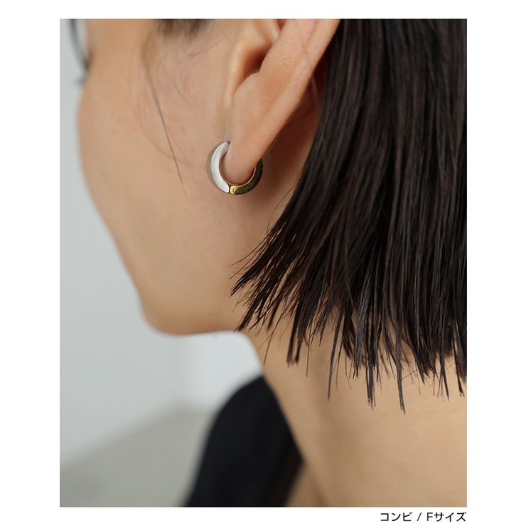 evernavy エバーネイビー ソリッドフープ | andme | 詳細画像16 