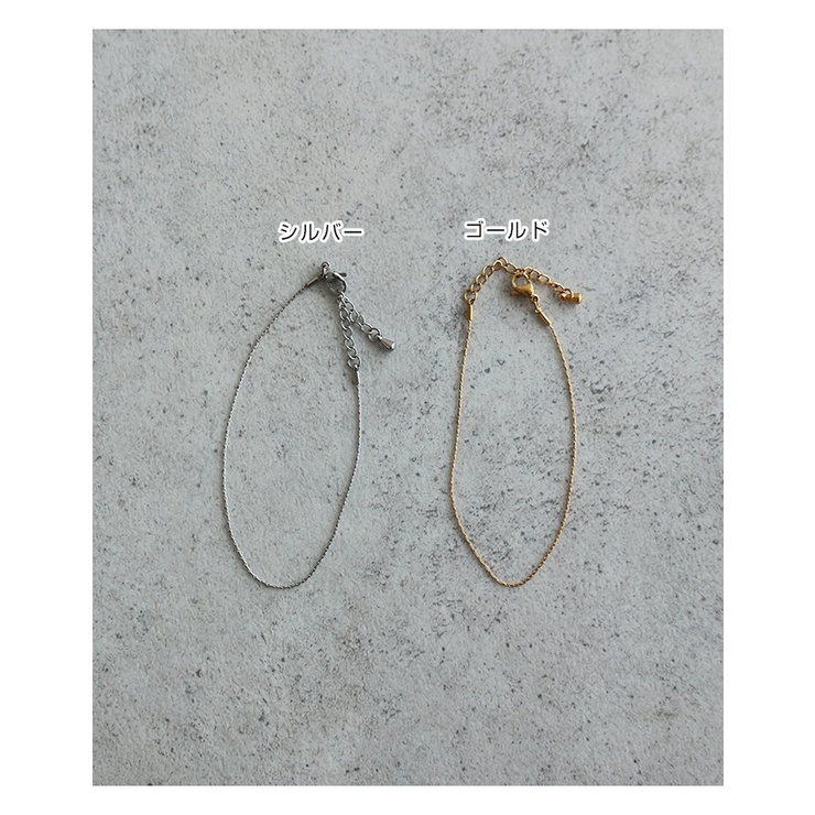 evernavy エバーネイビー 極細 | andme | 詳細画像2 