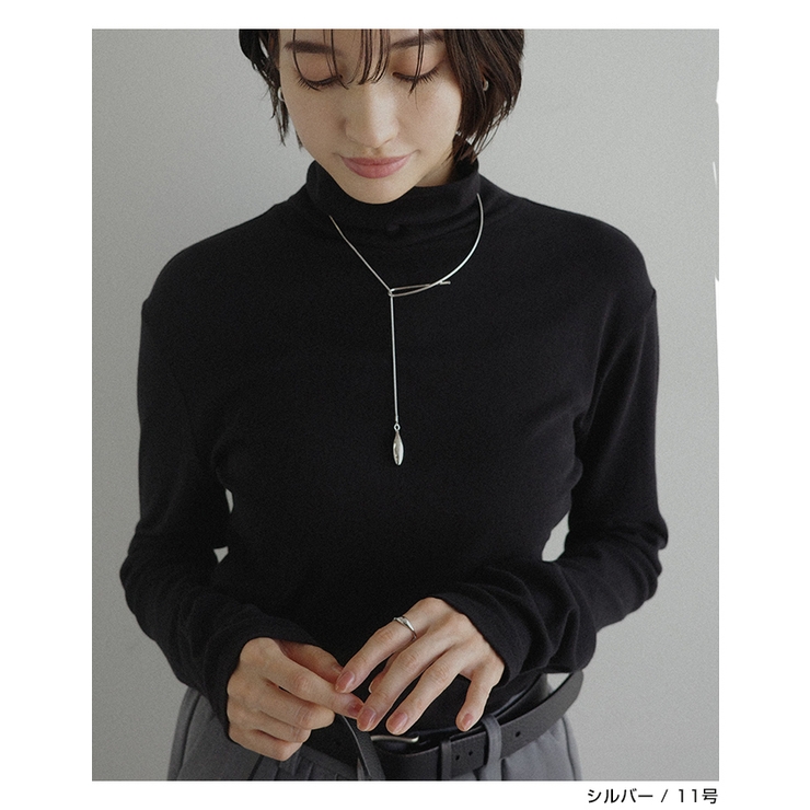 evernavy エバーネイビー ニュアンス | andme | 詳細画像11 