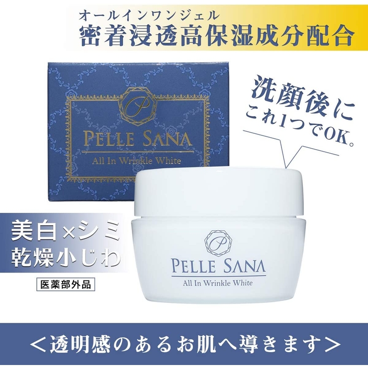 ショップリスト
