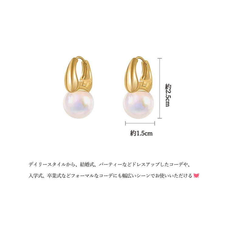 フープピアス高見え きれいめ アクセサリー | SUNSHINE CLOSET | 詳細画像16 