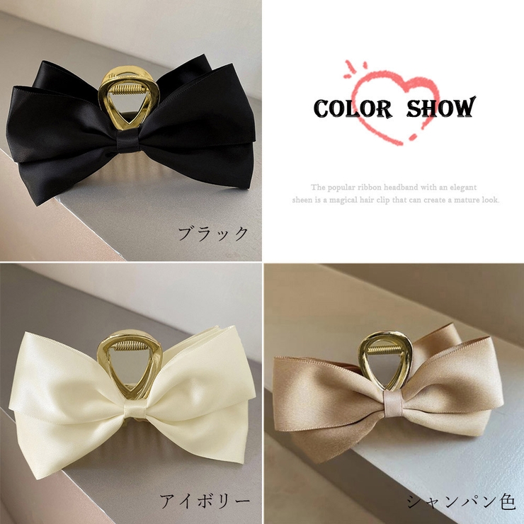 ビッグリボン ヘアクリップ レディース春 | SUNSHINE CLOSET | 詳細画像2 