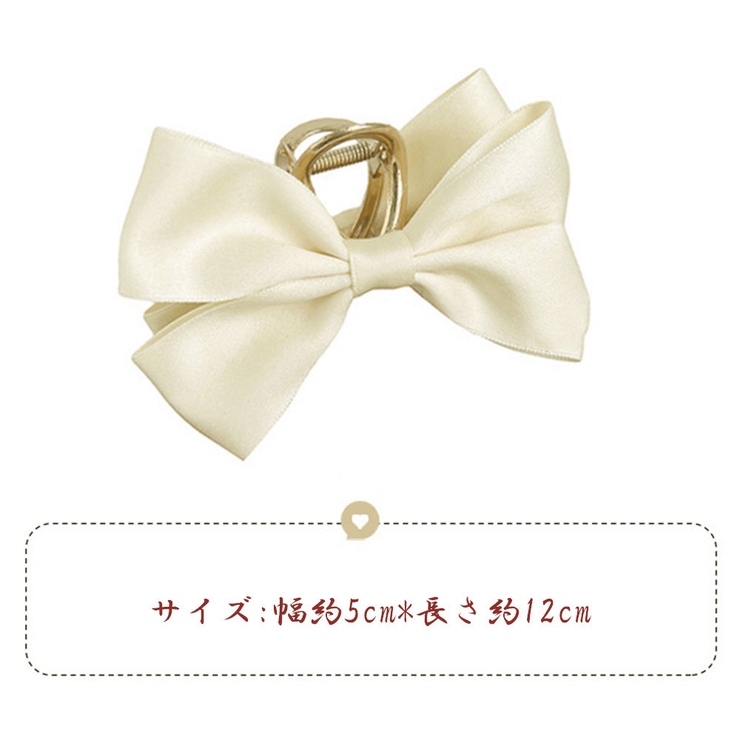 ビッグリボン ヘアクリップ レディース春 | SUNSHINE CLOSET | 詳細画像3 