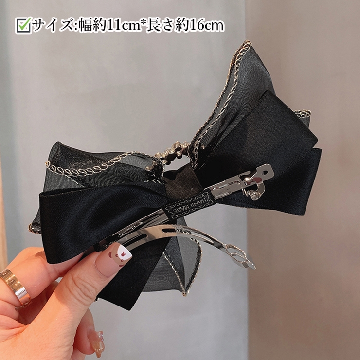 ビッグリボン ヘアクリップ レディース | SUNSHINE CLOSET | 詳細画像4 