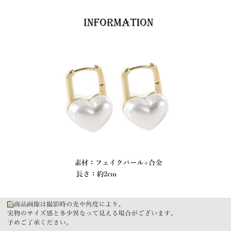 パールピアスレディース 大人可愛いピアス | SUNSHINE CLOSET | 詳細画像3 