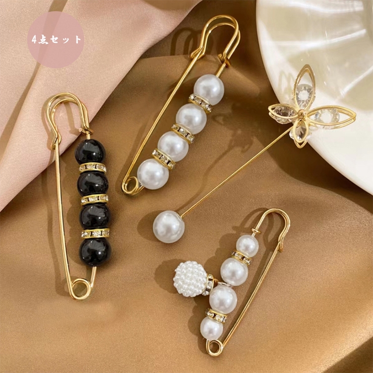 ブローチピン ウエスト調節ピン4点セット | SUNSHINE CLOSET | 詳細画像4 