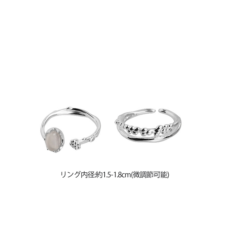 重ね付けリング レディース お洒落アクセサリー | SUNSHINE CLOSET | 詳細画像15 