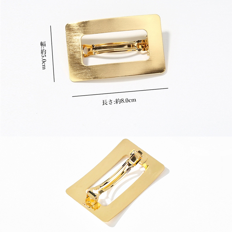 プレートバレッタ 韓国 スクエアフレーム | SUNSHINE CLOSET | 詳細画像9 