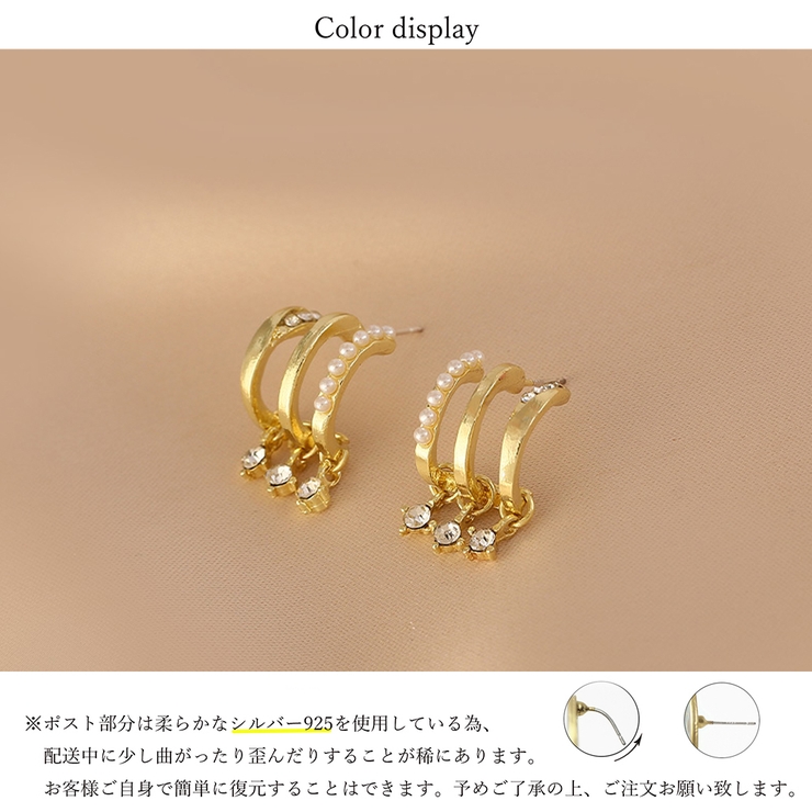 3連ピアス レディースフープピアス韓国[品番：AGCW0003536  