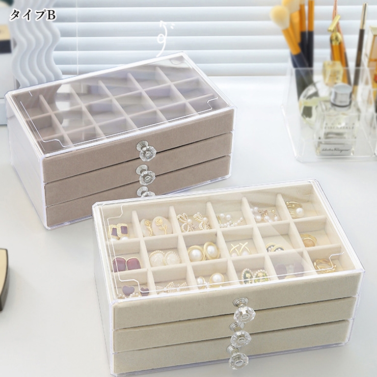 3段引き出しジュエリー収納ボックス 防塵 | SUNSHINE CLOSET | 詳細画像16 
