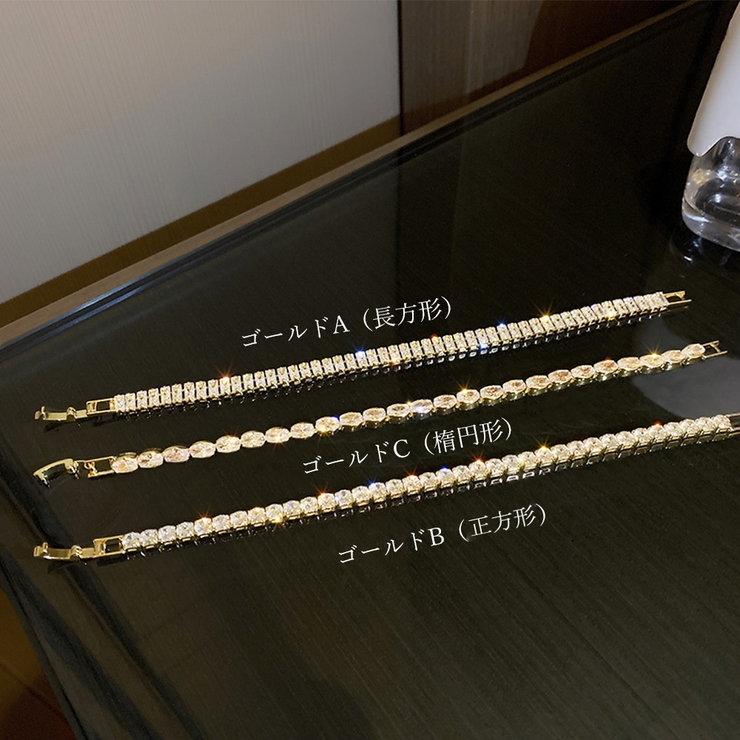 ブレスレット ラインストーン キラキラ | SUNSHINE CLOSET | 詳細画像4 