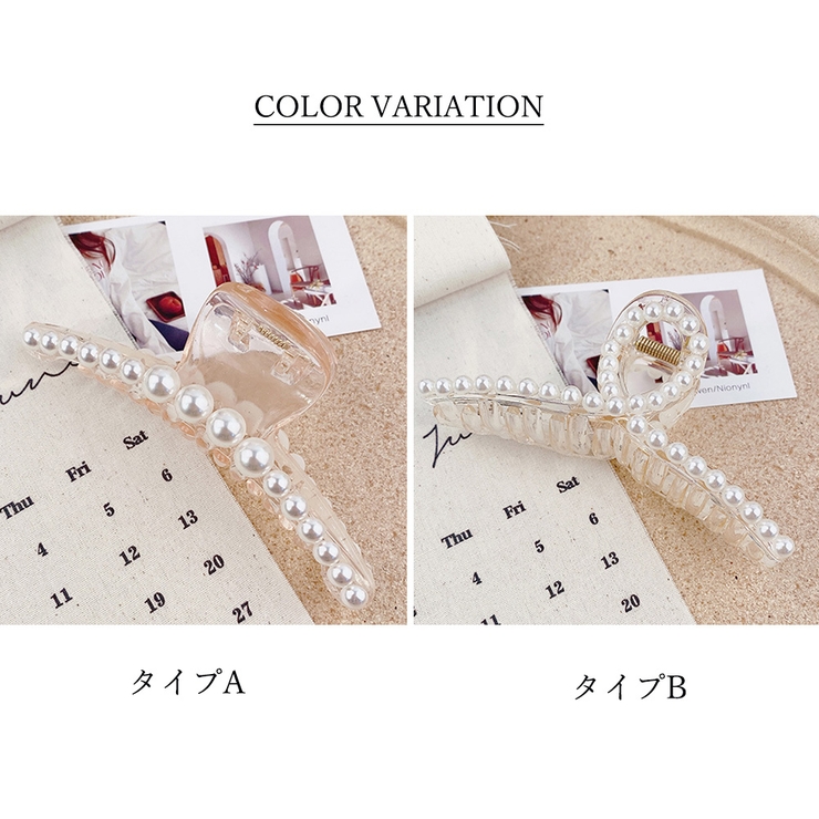 バンスクリップ 可愛い ヘアクリップ | SUNSHINE CLOSET | 詳細画像2 