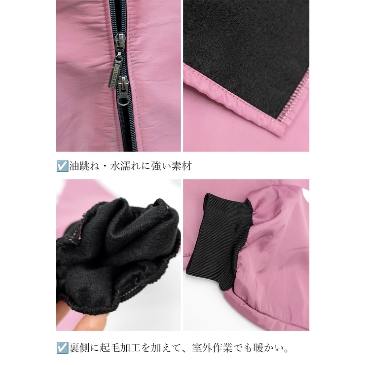 エプロンコート 裏起毛 ロング割烹着暖か | SUNSHINE CLOSET | 詳細画像20 