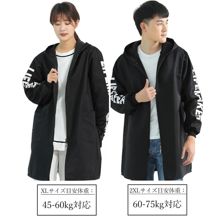 エプロンコート 裏起毛 ロング割烹着暖か | SUNSHINE CLOSET | 詳細画像5 