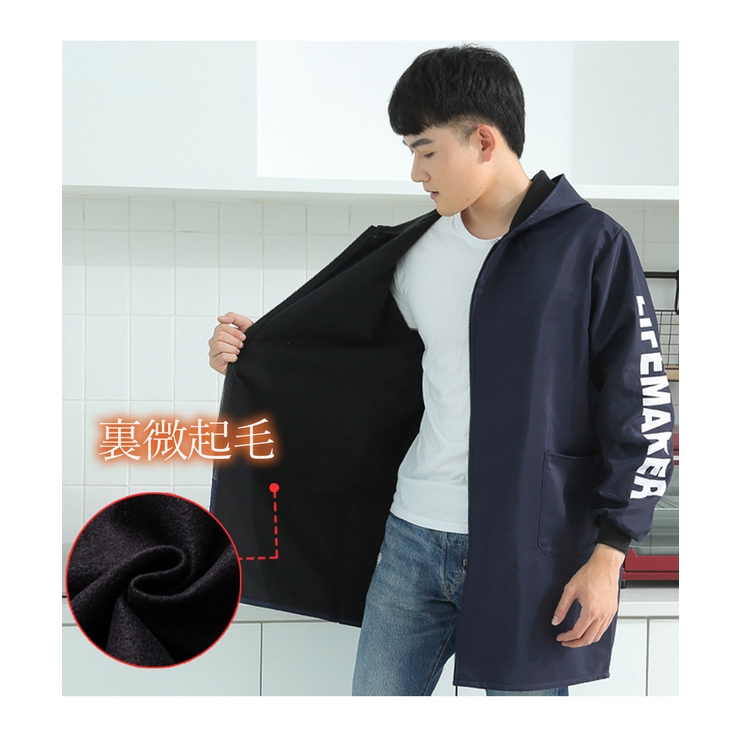 エプロンコート 裏起毛 ロング割烹着暖か | SUNSHINE CLOSET | 詳細画像8 