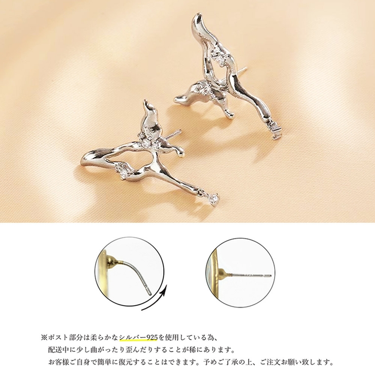 蝶々ピアス バタフライ耳飾りアクセサリー | SUNSHINE CLOSET | 詳細画像3 