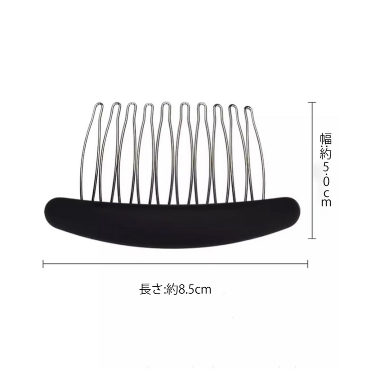 ヘアコーム3色セットヘアアクセサリー大人 | SUNSHINE CLOSET | 詳細画像20 