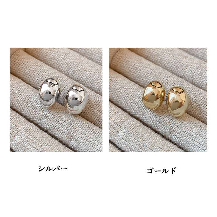 カシューナッツピアス ミニピアス | SUNSHINE CLOSET | 詳細画像2 
