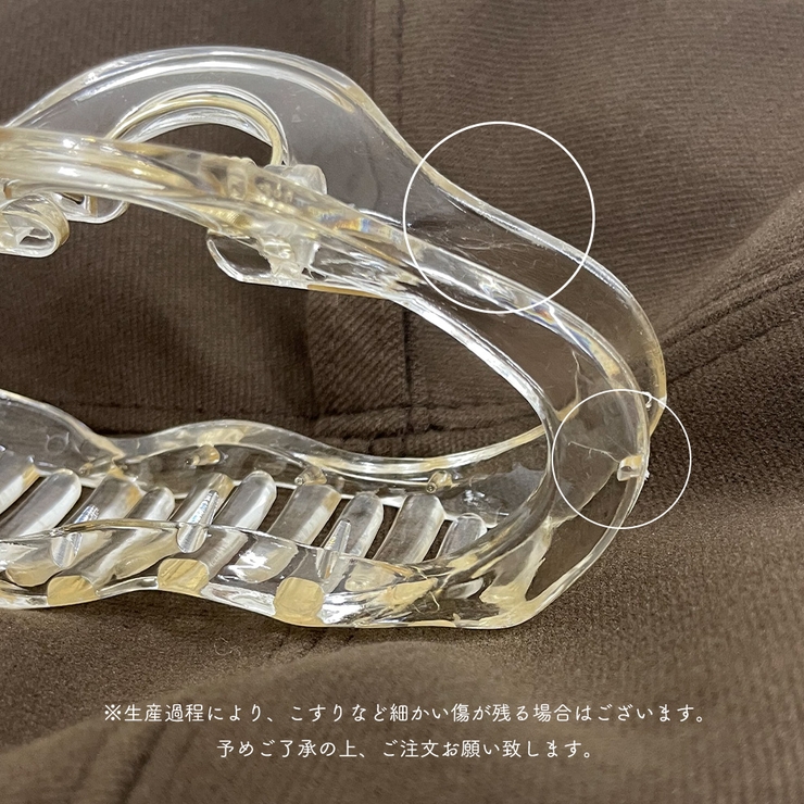 樹脂ヘアクリップ レディース まとめ髪 | SUNSHINE CLOSET | 詳細画像13 