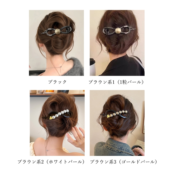 レディース ヘアアクセサリー シンプル | SUNSHINE CLOSET | 詳細画像15 