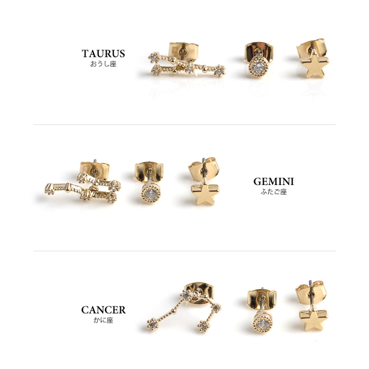 十二星座 ピアス ジルコニア | aquagarage | 詳細画像5 