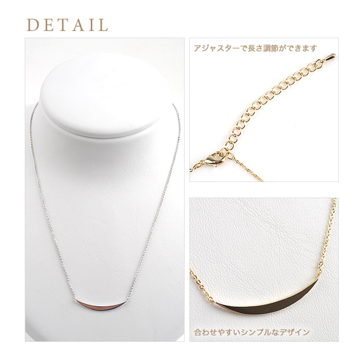 ネックレス ゴールド シルバー | aquagarage | 詳細画像3 