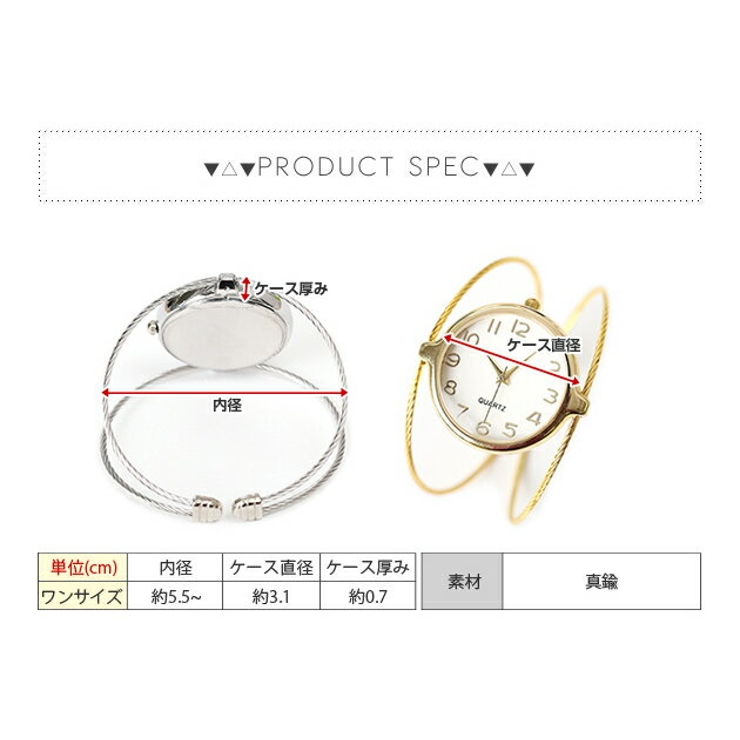 ワイヤーベルトバングルウォッチ レディース ゴールド[品番 ワイヤーベルトバングルウォッチ レディース ゴールド[品番