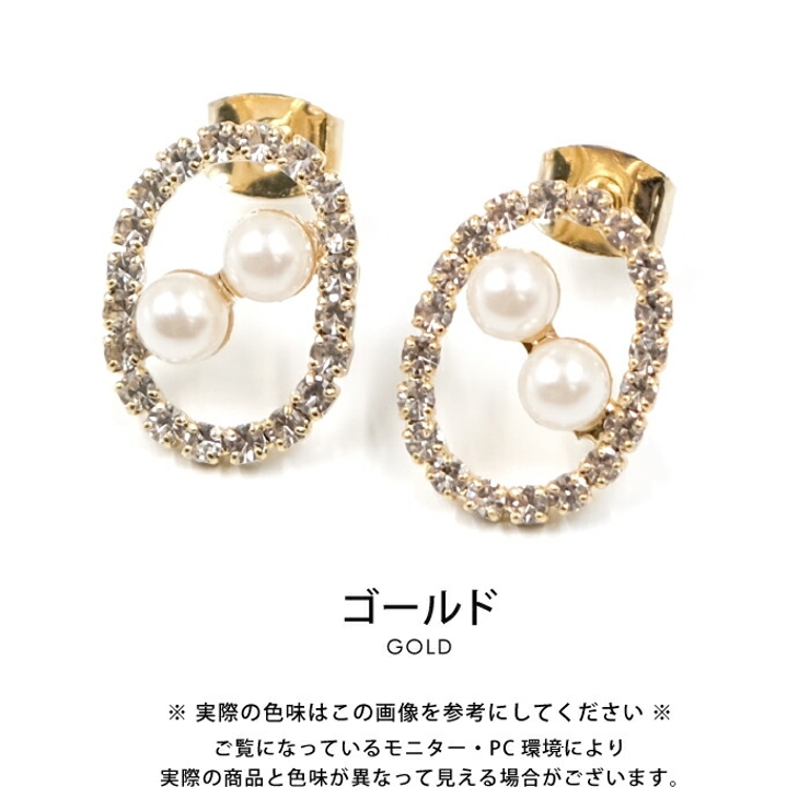 耳元に上品な華やかさを添える！サークルパールモチーフピアス | aquagarage | 詳細画像3 