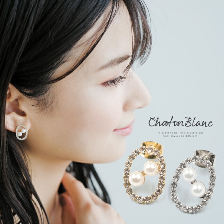 耳元に上品な華やかさを添える！サークルパールモチーフピアス | aquagarage | 詳細画像1 