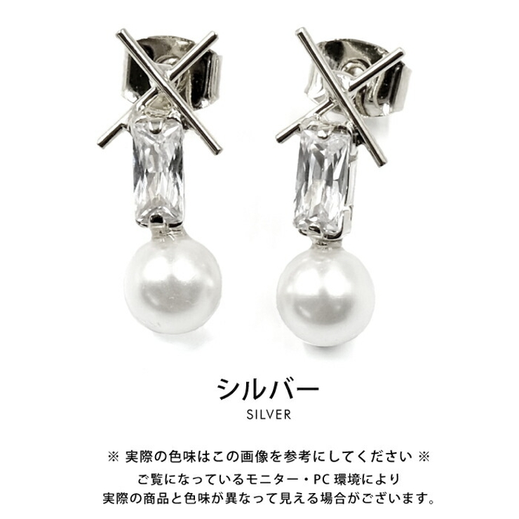【耳元に咲く、上品なエレガンス】LV Blooming パールピアス うさぎとパールのピアス E00038 | EMMA GRAND