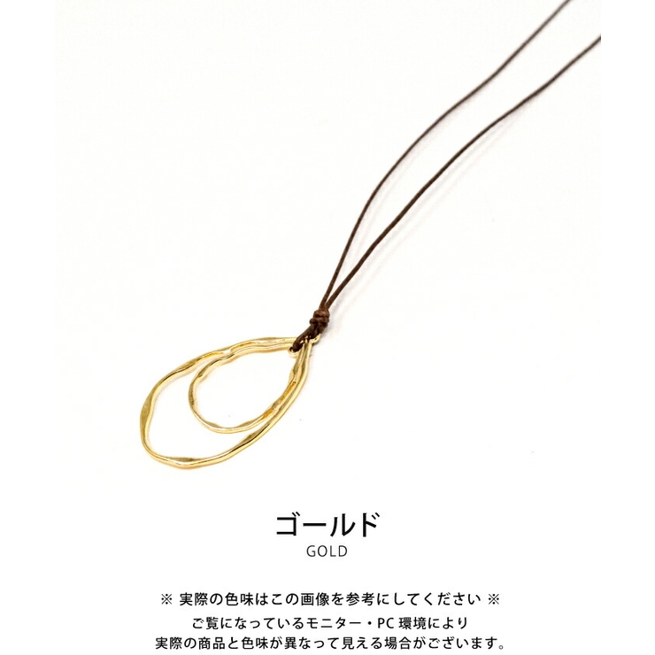 シンプルかつさりげない存在感！変形サークルモチーフデザイン | aquagarage | 詳細画像3 