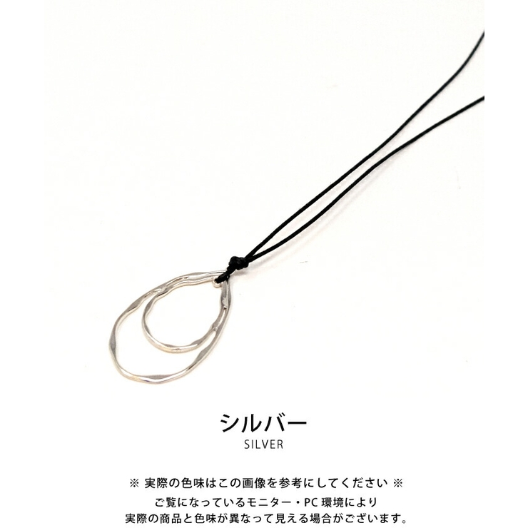 シンプルかつさりげない存在感！変形サークルモチーフデザイン | aquagarage | 詳細画像4 