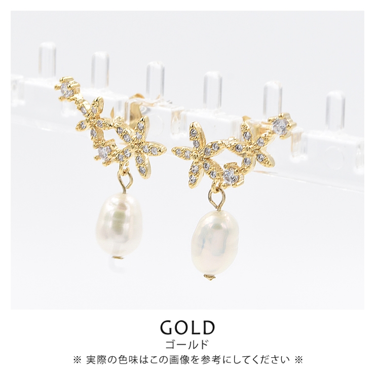 ピアス パール アクセサリー | aquagarage | 詳細画像4 