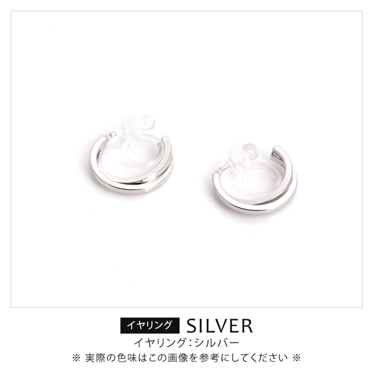 大人っぽい品格と美しさを引き立ててくれる2連クロスライン樹脂
