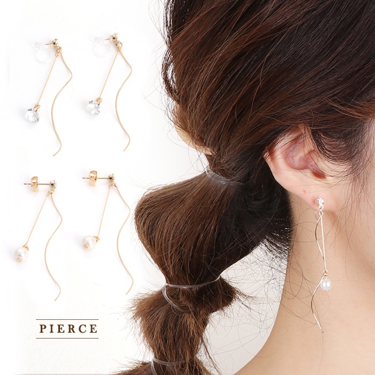 揺れる 軽量 S字 | aquagarage | 詳細画像9 