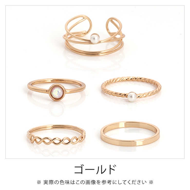 ゴールド | リング 指輪 ピンキーリング | aquagarage