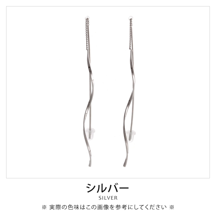 シルバー | 存在感のあるモチーフが耳元を飾るアメリカンピアスプレゼント 韓国アクセ | aquagarage