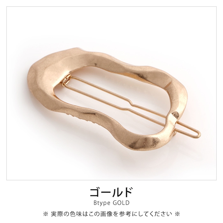 ヘアアクセサリー ヘアアクセ シンプル[品番：QU000006577