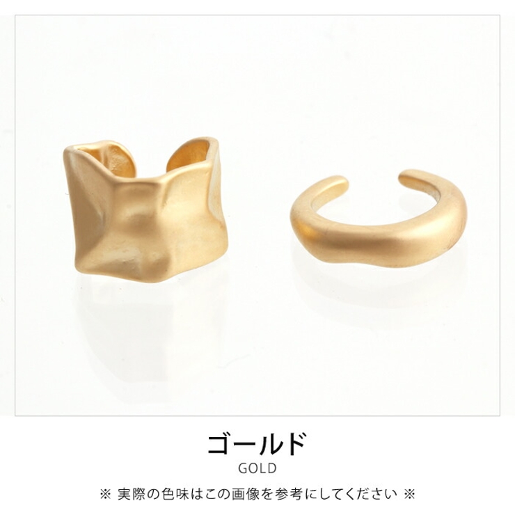 イヤーカフ 2点セット 軽量 | aquagarage | 詳細画像4 