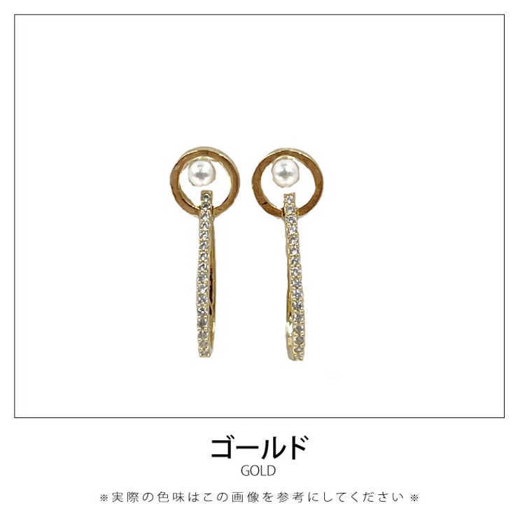 ピアス ドロップモチーフピアス レディース | aquagarage | 詳細画像4 